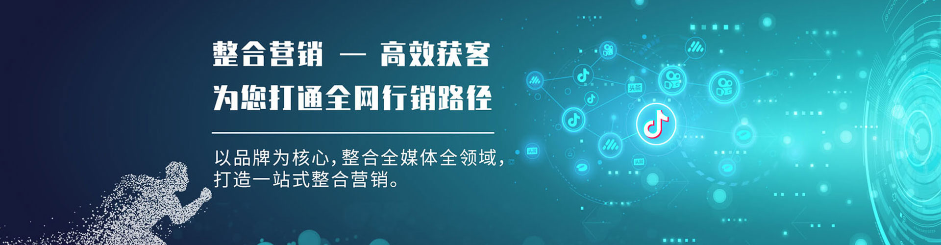 吉阳竞价端口开户