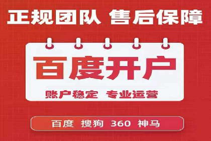 头条信息流用户增长案例